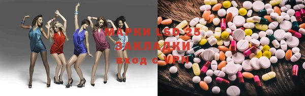 MDMA Premium VHQ Верхнеуральск