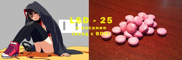 MDMA Premium VHQ Верхнеуральск