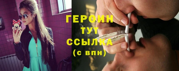 MDMA Верея