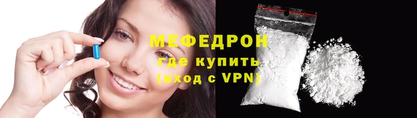 MDMA Premium VHQ Верхнеуральск