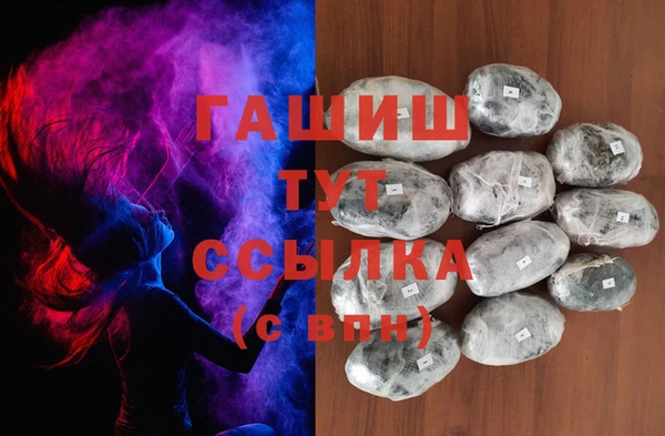 MDMA Верея