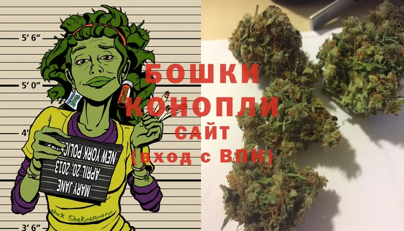 маркетплейс телеграм  Краснозаводск  МАРИХУАНА OG Kush 